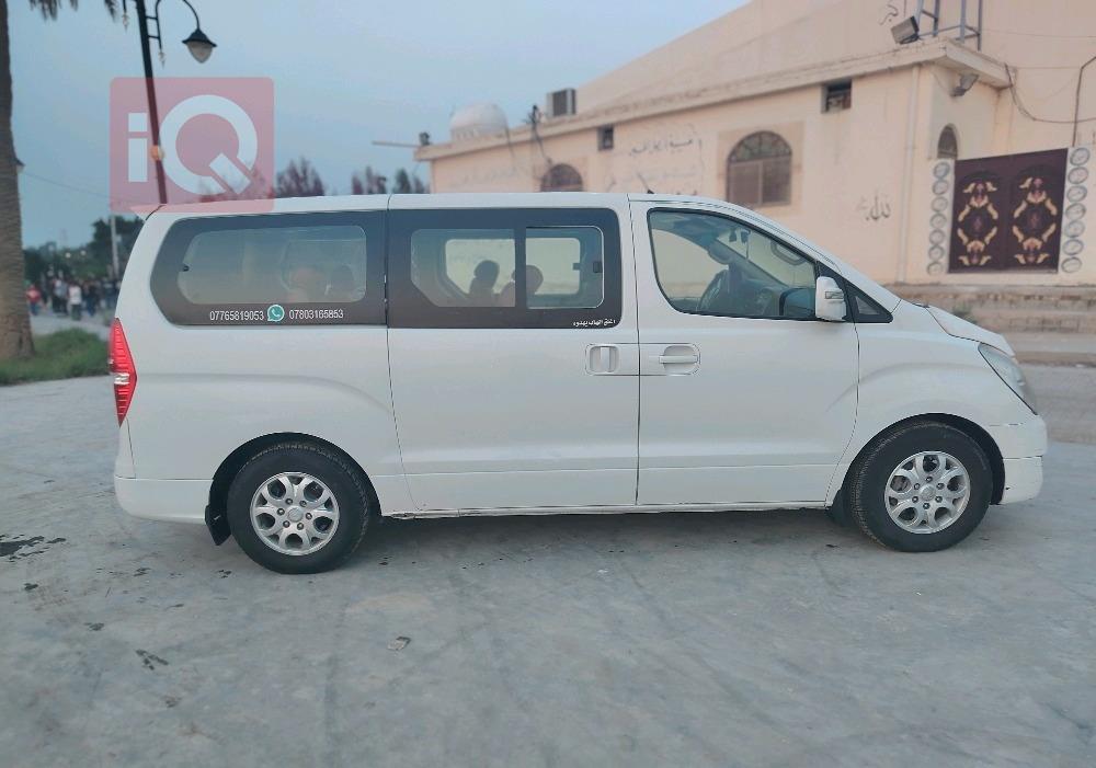 هيونداي ستار اكس